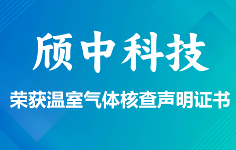 亿兆体育